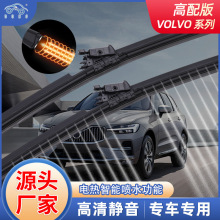 �S��ֱ���o�Ǹ����o���m��XC60��ˢ���ܸБ��ӟᇊˮ�������