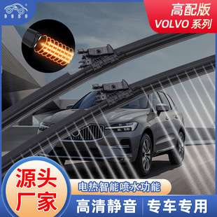 �S��ֱ���o�Ǹ����o���m��XC60��ˢ���ܸБ��ӟᇊˮ�������