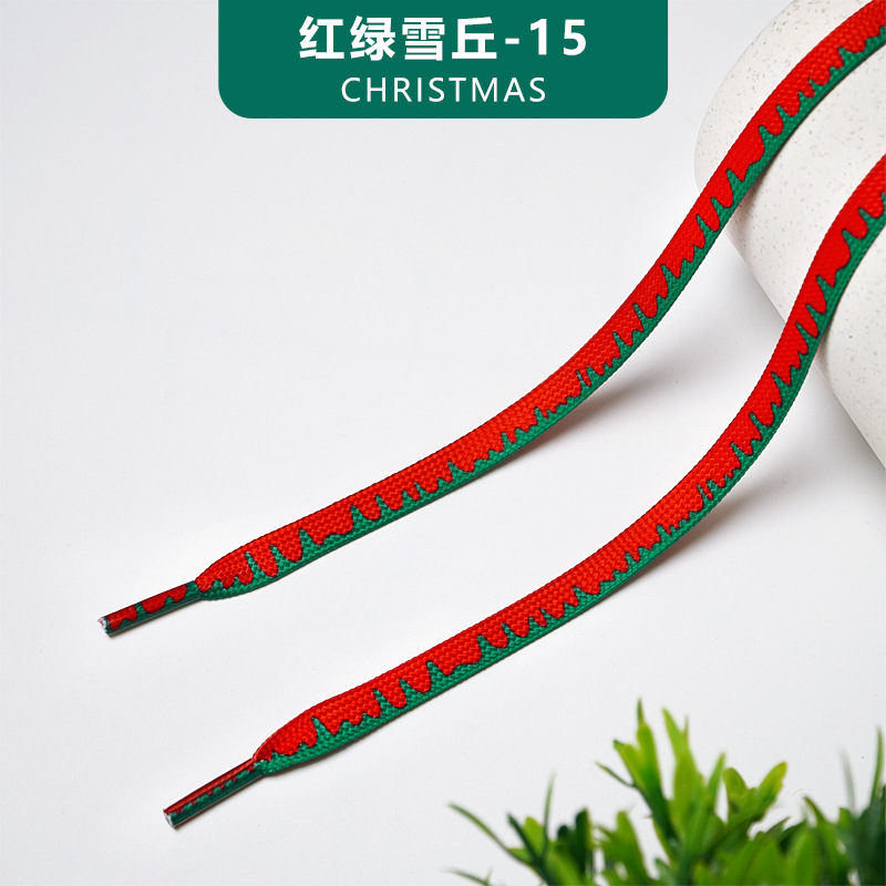 Red and green snow hills-15