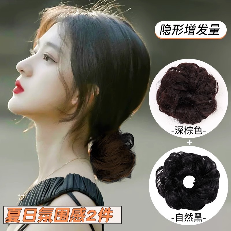 Peluca, lazo para el cabello, cola de caballo, cuerda para el cabello de simulación, cuerda para la cabeza, 2025 nueva funda de cuero para mujer con banda de goma de alta gama