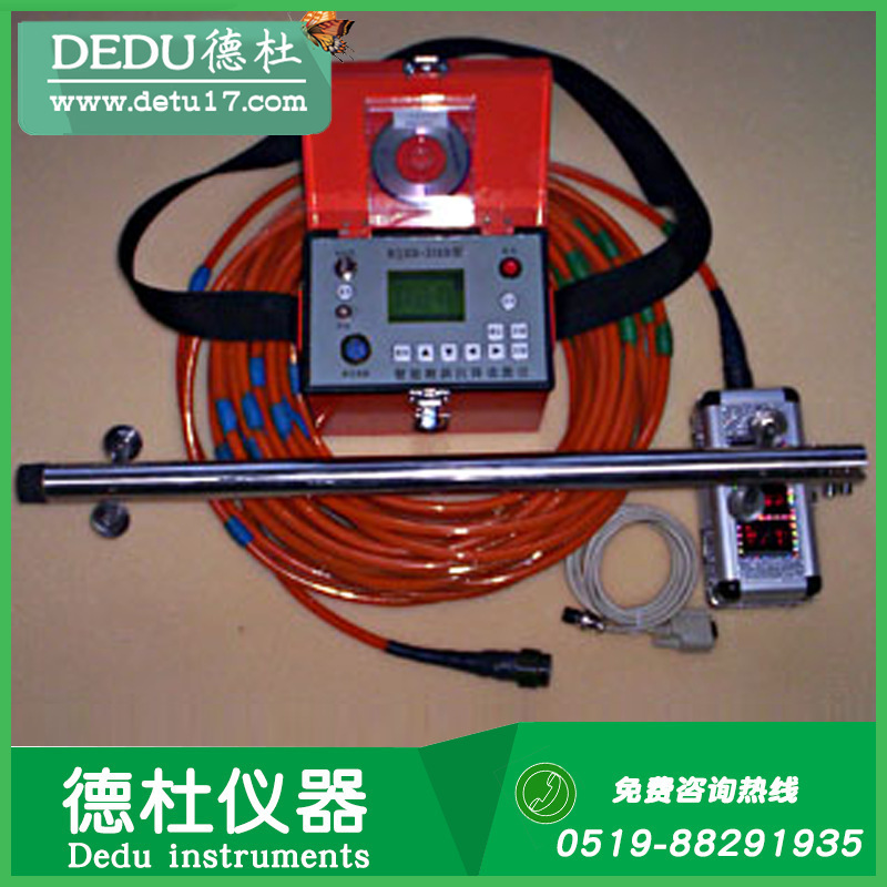 supply XBHV-9 Sliding Settlement meter Automatic recording)