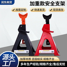 �S��ǧ���֧�������R�ʼ��ؿȫ֧���X݆����֧���X�l֧�܏S��