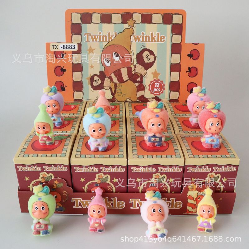 コーラ植毛ラブブラインドボックス小さな装飾品子供のおもちゃバブルマート屋台卸売トレンディなおもちゃ人形クロスボーダー|undefined