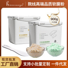 ����Ժ����ܛĤ����ʾ�͸���|ˮ��ܛĤ�������o�±������z��Ĥ��