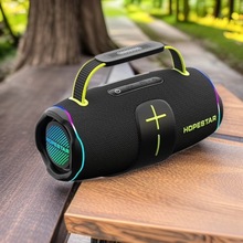 HOPESTAR H53pro��������������ʻ����ˮ��Я����忨�ص���