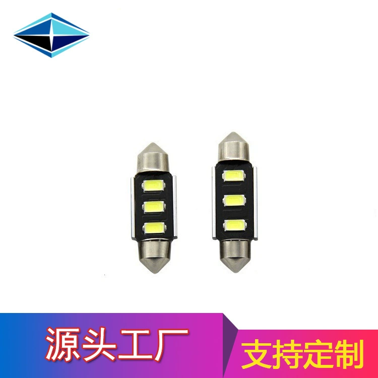 Трансграничная автомобильная светодиодная лампа для чтения с двойным наконечником 5730 3SMD высокая яркость освещения номерного знака модифицированный потолочный светильник для декодирования