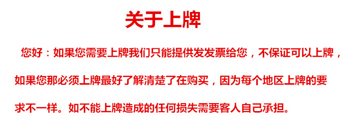 O1CN01yA2Ndx1ou7aVDmHnf_!!2209615995284-0-cib.jpg?__r__=1661415080859