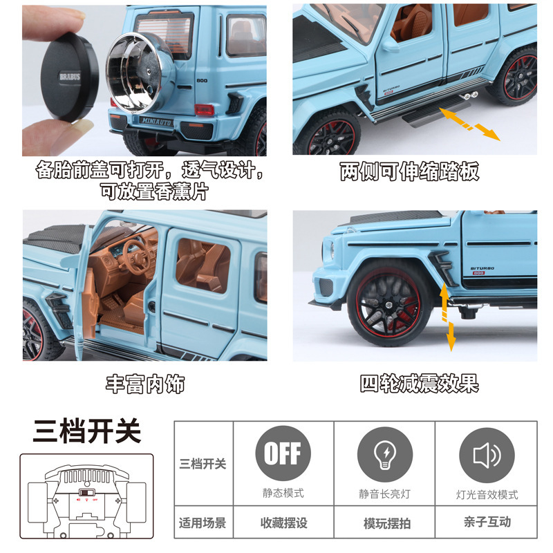 Jianyuan aleación modelo de coche 1:32 Babos G800 vehículo todoterreno con sonido y luz Tire hacia atrás juguete coche música modelo adornos