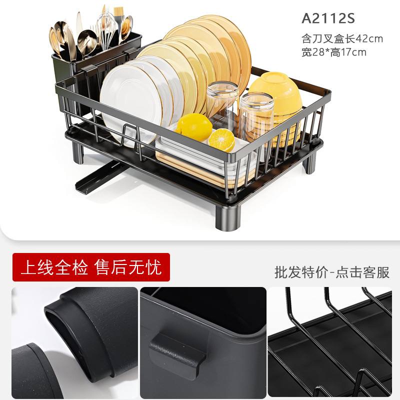 Escurridor de Platos de Doble Capa de Hierro para Cocina