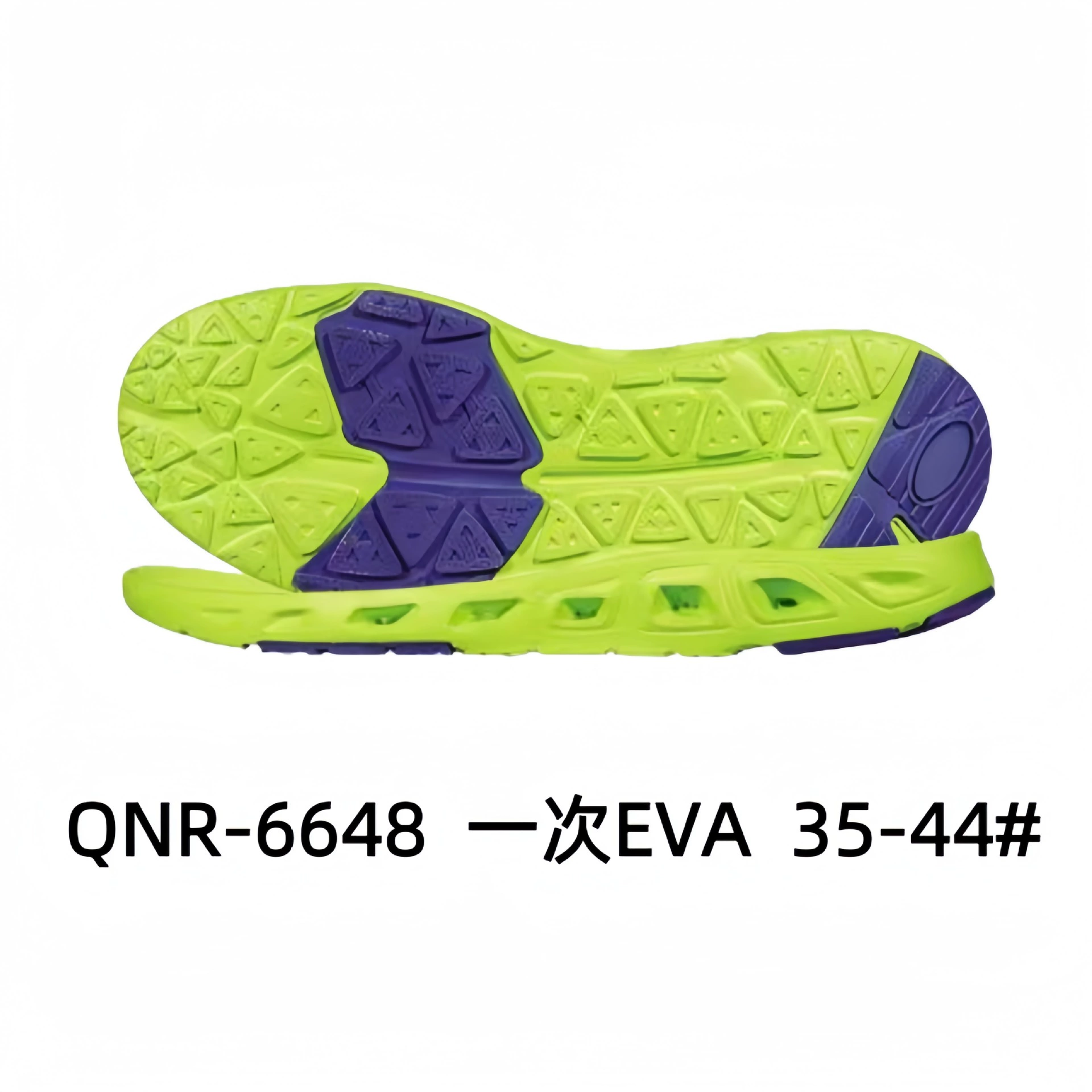 Спортивная подошва Casual Sole Спортивная подошва Sports shoes with large sole EVA