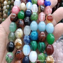 ��Ȼʯ10x14mmˮ�������������ɢ��DIY������Ʒ�����ɴ���