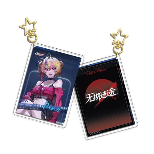 【Hongyi】Interstellar Journey Card Series Interlayer Star Clasp Game Peripheral Acrylic Ornament, Shippable