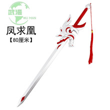 ߘsҫһһ߃ͯP˄PUlܛz