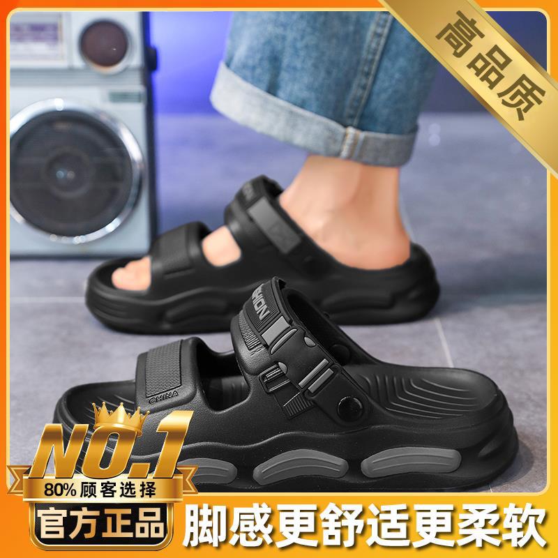 Black and gray-men's sandals