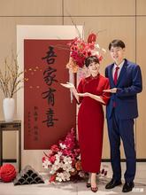 吾家有喜立牌订婚宴迎宾牌新中式婚礼迎宾指示牌回门宴kt板