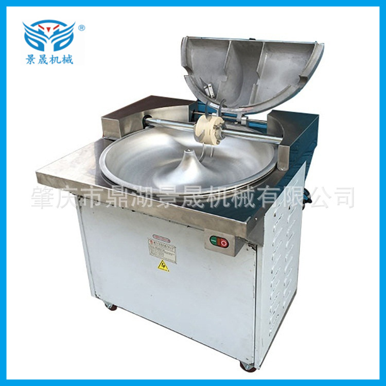 定金 工厂供应 JC-20食物切碎机 不锈钢洋葱斩拌机 仿人工斩碎