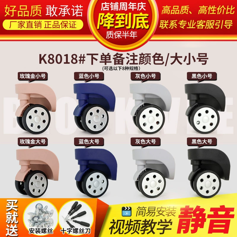 Changeable mute suitcase, universal bag accessory for traveling