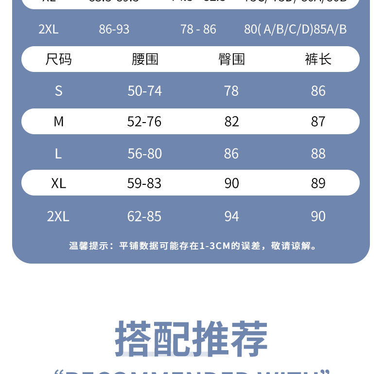 MTWXPK02锦纶排扣文胸+mt20(丹娜)_10