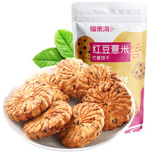 �����|�����t��޲��� 480�� ���b