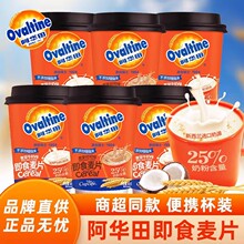 ���A����������ʳ��Ƭ��ѿţ�̿ɿ�ζ���b����͠I�B���˴��͛_�