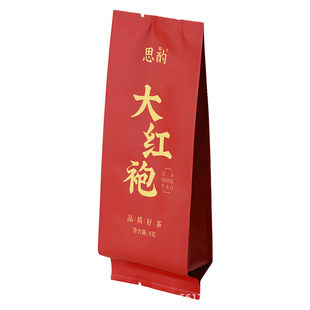 ���YƷ�衿˼�ô�t��8g/�� �������� �����Ͳ��~ ����С����