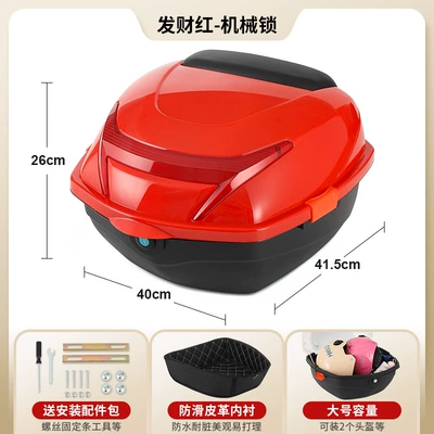 Electric car tail box: Capacity Rear Trunk Scooter - lined-model-fortune-red-mechanical-lock-with-removable-and-washable-lining-send-installation-accessories