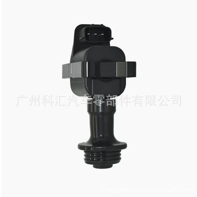 Suitable for Nissan Alovlanma bobini (Babinalar)