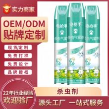 ���x�������҃ȟoζ750ml���Ú��F�������Ӝ��nω��뇊�F�����l