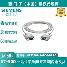 ���T����|�c���c����B��RS-232C-RS-232C 6ES7902-1AB00-0AA0
