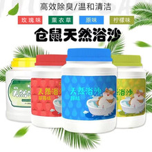 �}��Ͱ�bԡɳ��z��ɳСԡ��ԡ�}��؈ϴ��ɳ�坍��ɰ�}����Ʒ