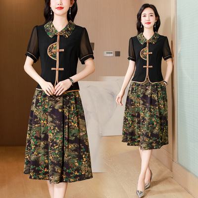 流行漂亮套装印花裙夏季女装2024新款新中式高端精致连衣裙两件套