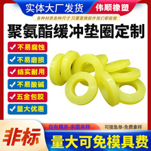 ۰_|ȦţȦSzȦzOȦSpzȦ