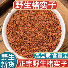 ���u��ƷҰ����������؛500g���������Ӷ���������������ĥ��