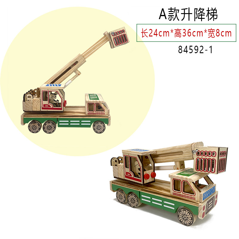 【木の車シリーズ】木のロケットの模型のおもちゃの新型の長征5号のロケットは子供のおもちゃを並べます。|undefined