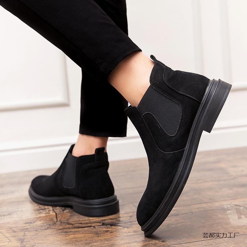 (2개) 마틴 부츠 안티 벨벳 내부 높이 증가 영국 헤어 스타일리스트 가죽 신발 남성 높이 증가 하이탑 신발 블랙 캐주얼 신발 윤하오