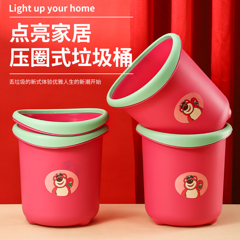 Trash Can High Color Value Red Plastic Thickened Household Bedroom Round Large Capacity Dormitory Carto Bear Trash Can Trash Can High Color Value Red Plastic Thickened Household Bedroom Round Large Capacity Dormitory Carto Bear Trash Can