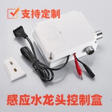 ��Ӧˮ��ͷ��Ӧ����ŷ���ֱ����غ����ȸ�Ӧ��ϴ�������ƺ����