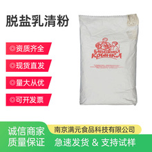 �׶������̹�Ó�}�����D40 ʳƷ���決ţ܈�Ǳ�����ԭ�������