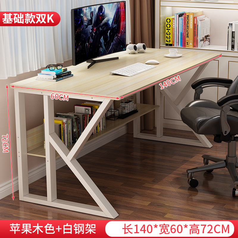 Escritorio de escritorio de computadora escritorio dormitorio de estudiantes escritorio de escritorio