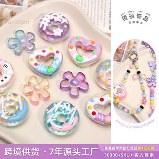 ��������������Ȧ���䴮���Ʒ �ֹ�diy��������֙C�����ϰ�