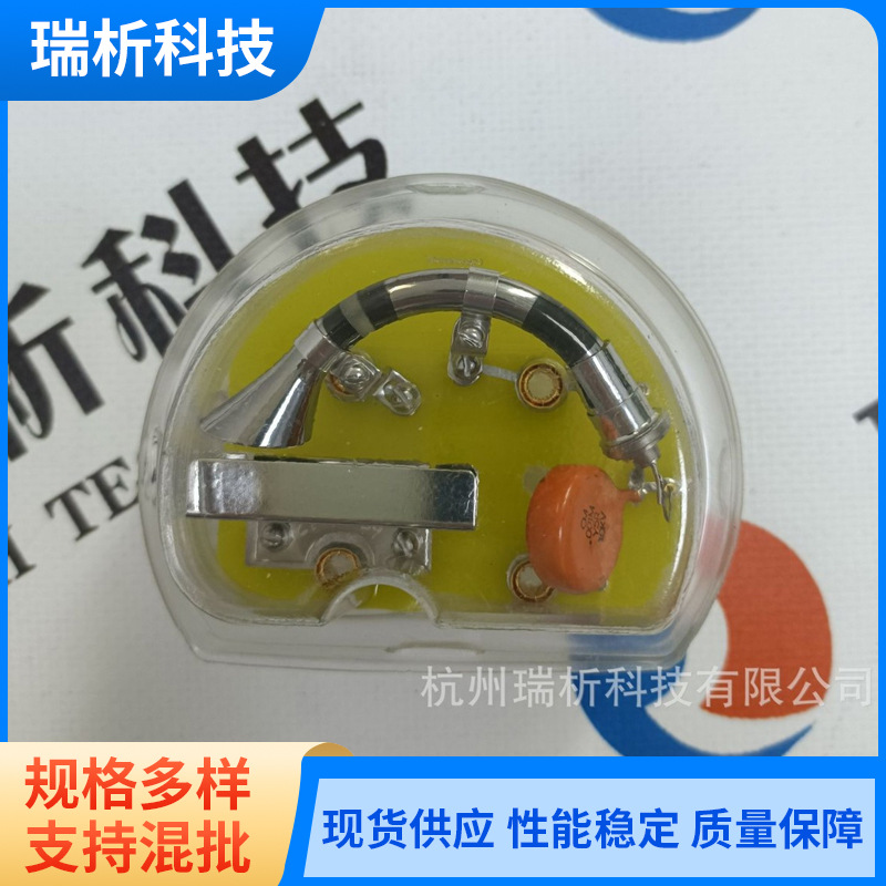 检测器  API5000检测器  用于API5000三重四极杆气液质联用仪