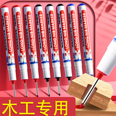 Long-tail marker pen for construction sites, specially designed for extended use, suitable for woodworking, waterproof, oil-resistant, non-fading, and bulk wholesale.