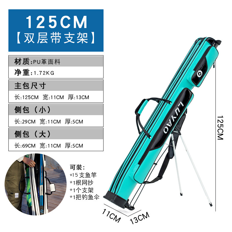 품질 권장 사항 - 다음 모델에는 모두 지지대가 함께 제공됩니다.