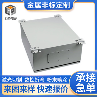 Imperpon Witu Power Power Box Ae Outdoor Waterpronation Power Box Box Hanging Chassis Outdoor Power Box IP65
