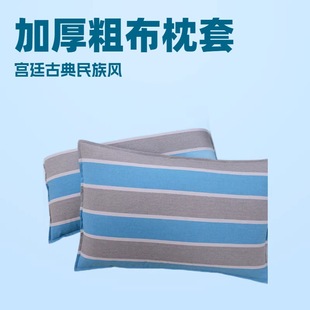 �����ֲ��S�ҼӺ�����ϴֲ��������^����Ƥһ���b�S��