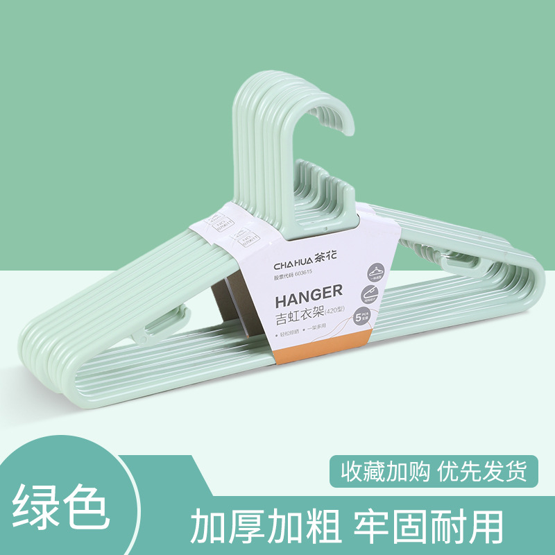 라이트 그린-5 팩-07061T 새로운 녹색