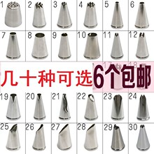 ����С�ݹ����nʽ���������ѻ������ʹ�̖�D�Q����ܽ����õ�廨