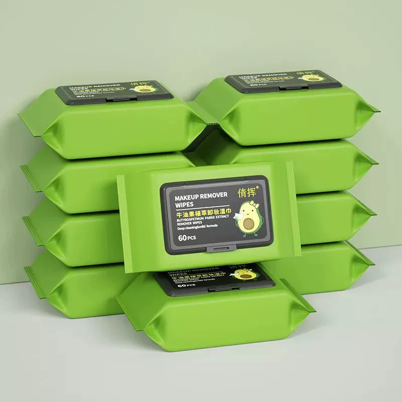 Qianhui 60 салфеток для снятия макияжа с авокадо — нежное, глубокое очищение, длительное увлажнение, съемные и одноразовые.