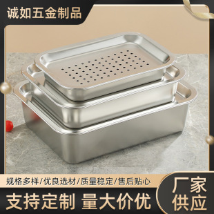 304���P䓷��P �rˮ��P�L���μӴ����Û_��©ˮƽ��©�P��P