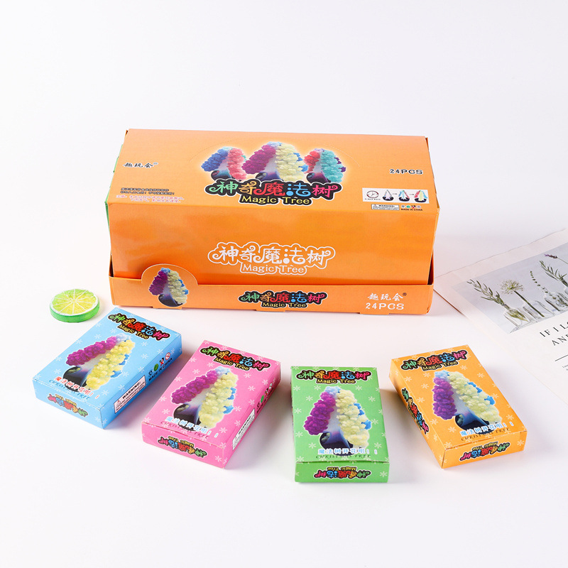 20210512140625_IMG_9753_副本